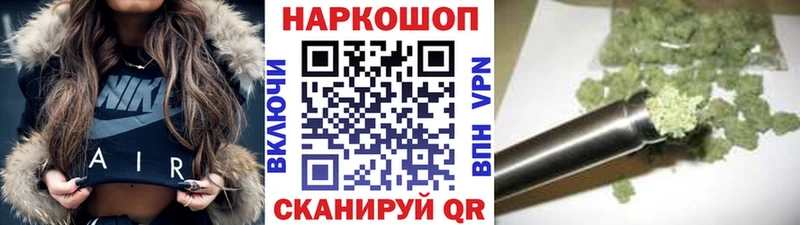 Сколько стоит Каменск-Уральский Кокаин  Марихуана  Меф  А ПВП  ГАШИШ 