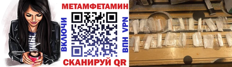 АМФЕТАМИН 98%  где купить наркотик  Каменск-Уральский 