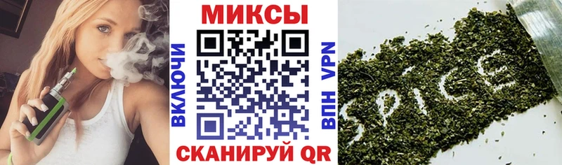 БУТИРАТ 1.4BDO  Каменск-Уральский 