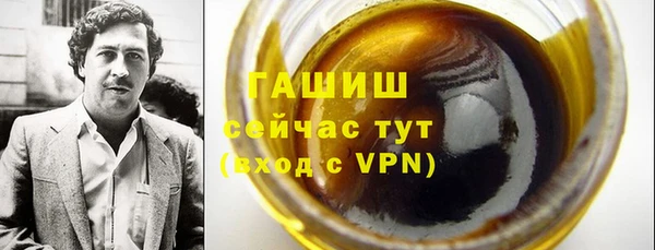 круглые Алзамай