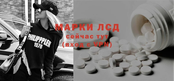 круглые Алзамай