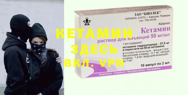 круглые Алзамай