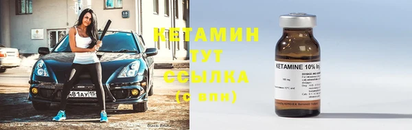 круглые Алзамай