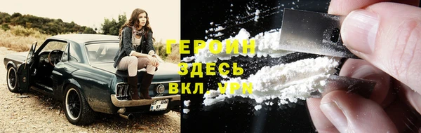 мяу мяу мука Зерноград