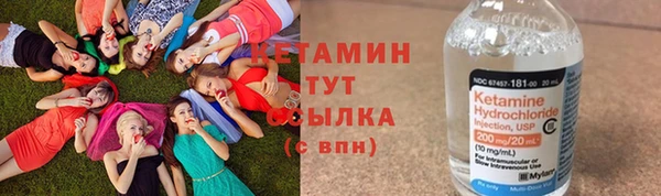 круглые Алзамай