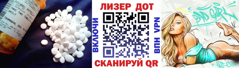Лсд 25 экстази ecstasy  где можно купить   Каменск-Уральский 