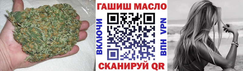 гидра ССЫЛКА  Каменск-Уральский  ТГК вейп 