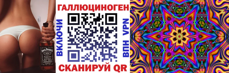 Галлюциногенные грибы Psilocybine cubensis  Каменск-Уральский 