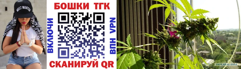 Марихуана тримм  blacksprut как зайти  Каменск-Уральский 